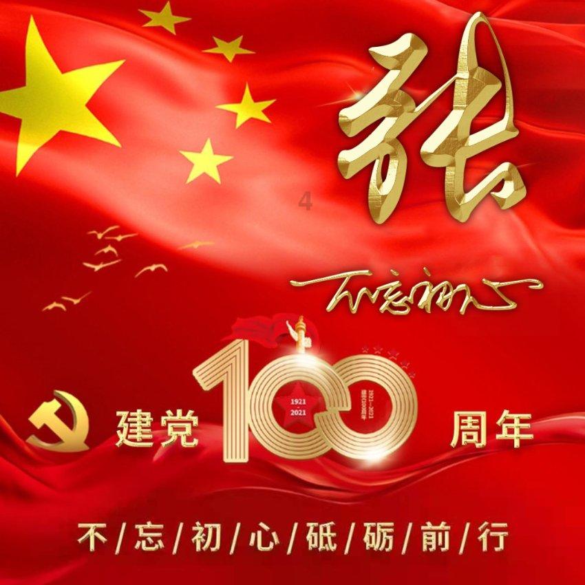 看完香港学生的名校录取率,我才知道什么叫教育不公平