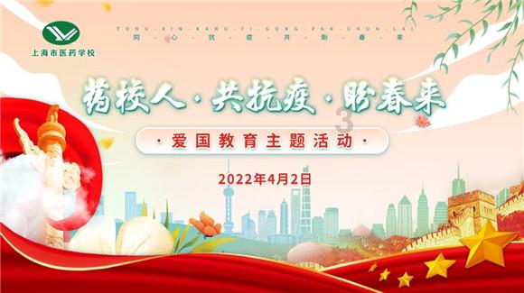 清朝的库页岛是怎么失去的