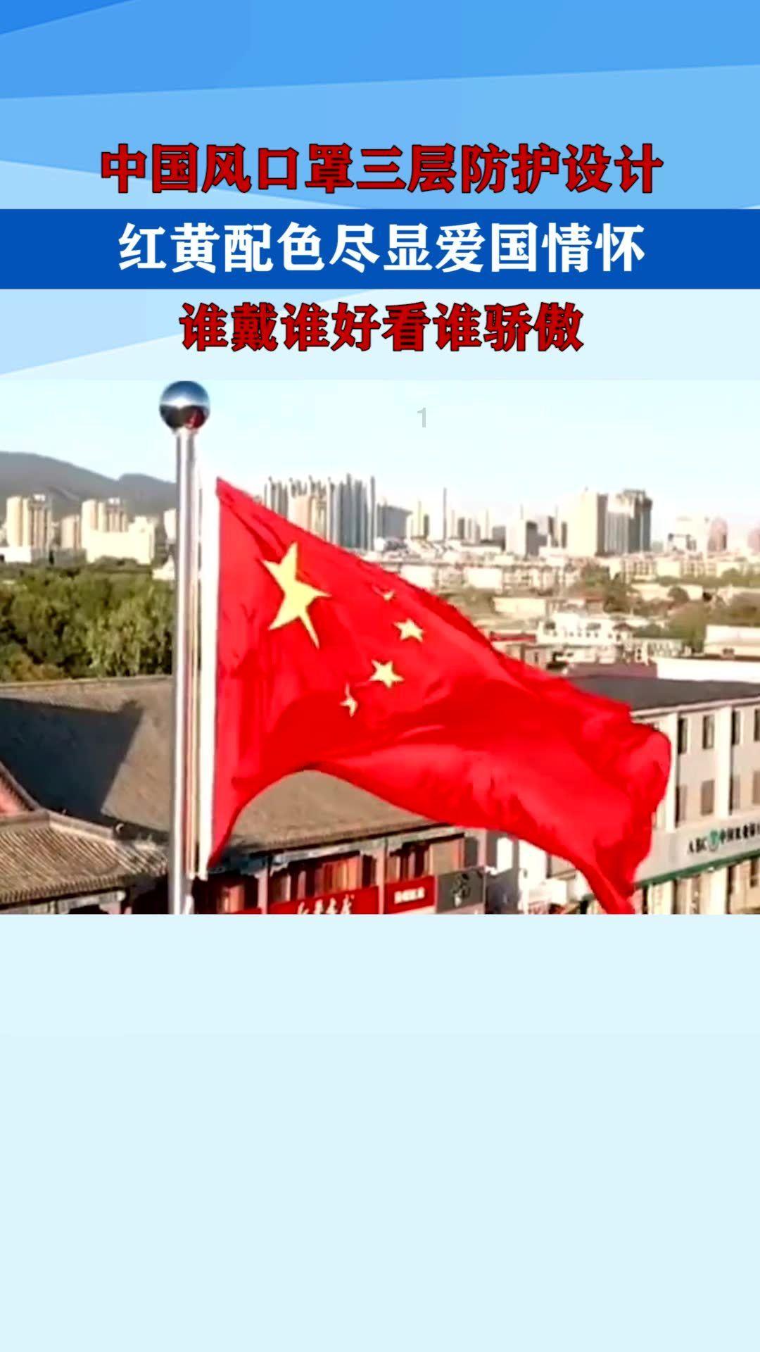 狂人竞速赛无敌版