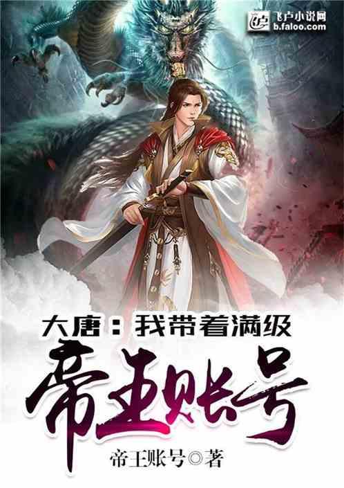 逗小猴开心系列182