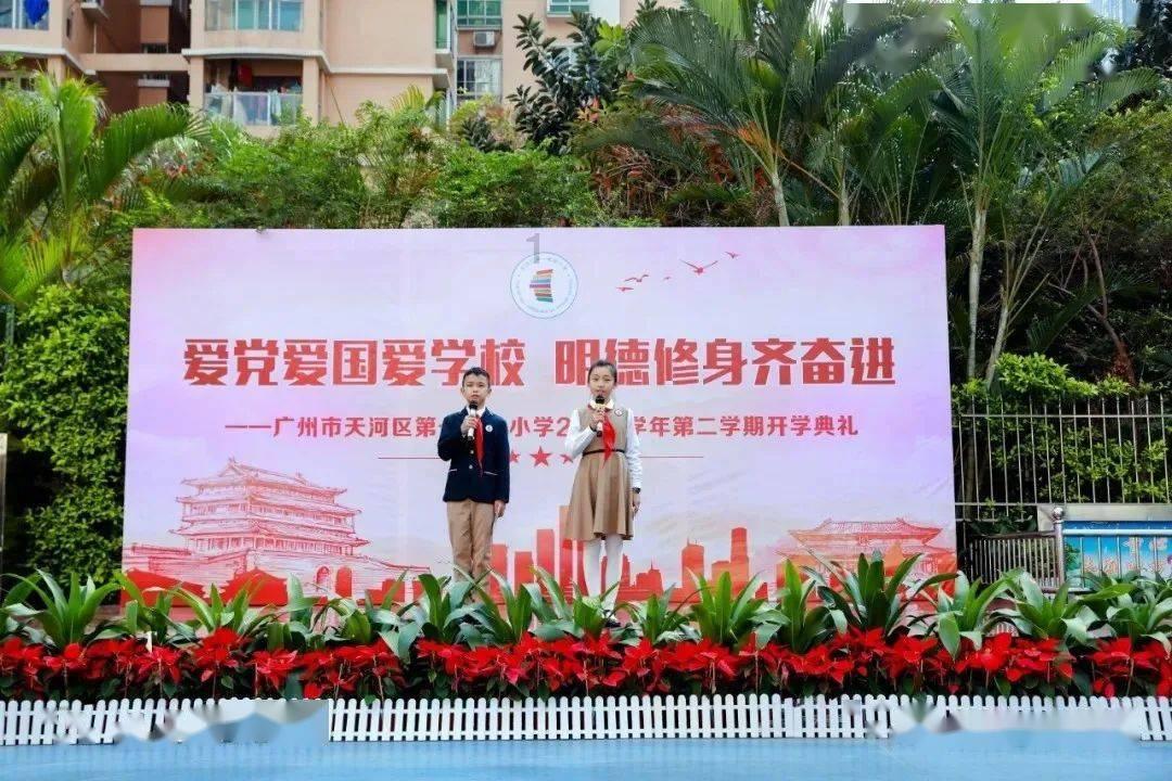 2/3相等的分数有哪些写10个？游戏画面